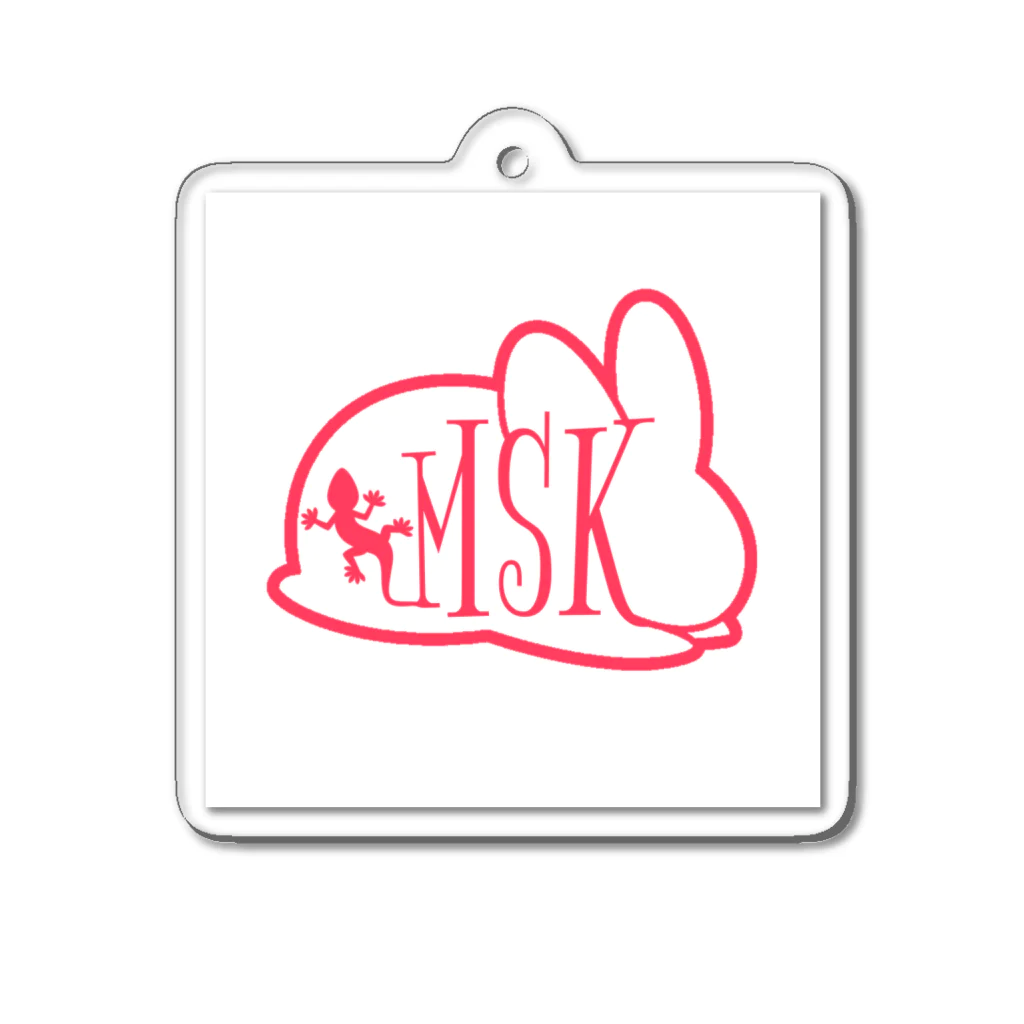 紺野まさき！のMsKグッズ Acrylic Key Chain