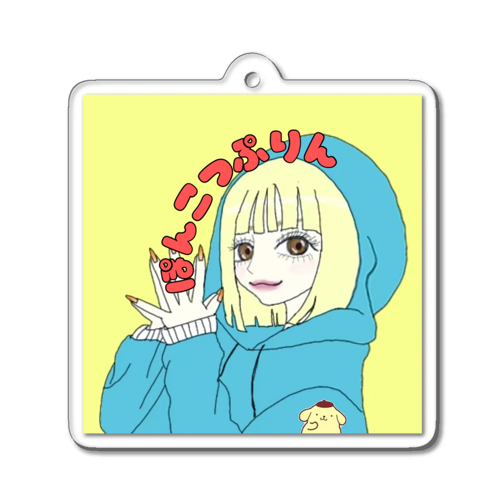 ぼったくりショップ💸のスペシャル Acrylic Key Chain