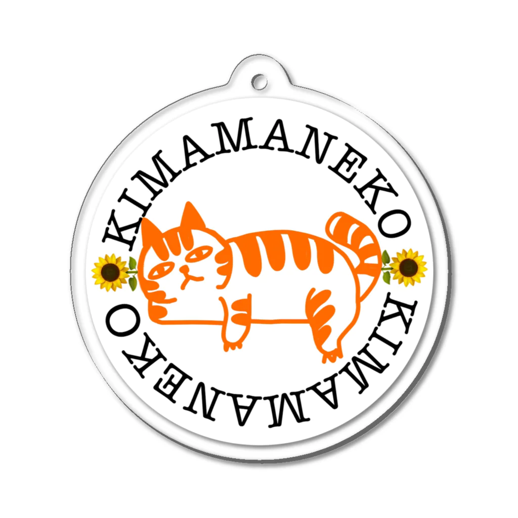 喜満満猫 ARTS STOREのKIMAMANEKO😸ロゴ Acrylic Key Chain