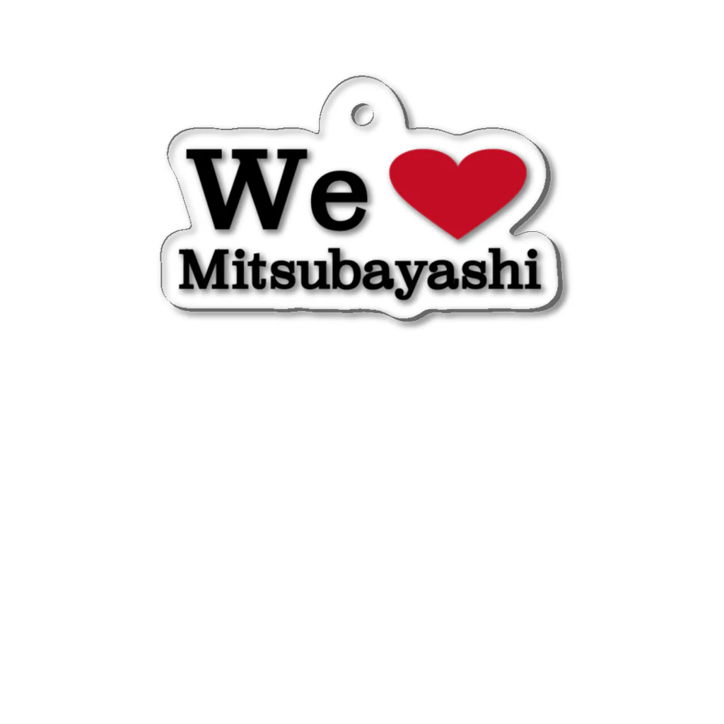 ttttのwelovemitsubayashi Acrylic Key Chain