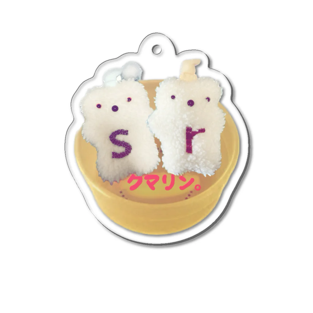 くまくま。ショップのお風呂セット　クマリン。 Acrylic Key Chain