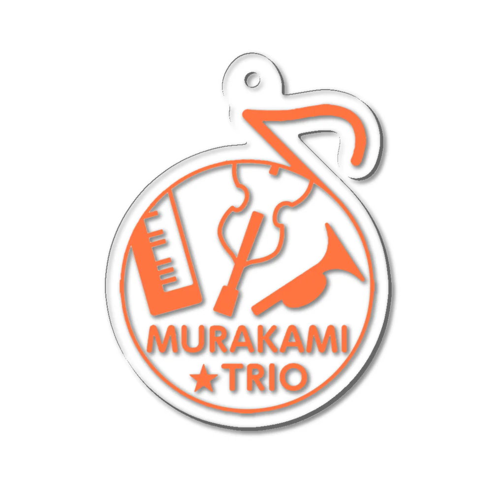 ponta3のMURAKAMI★TRIO Acrylic Key Chain