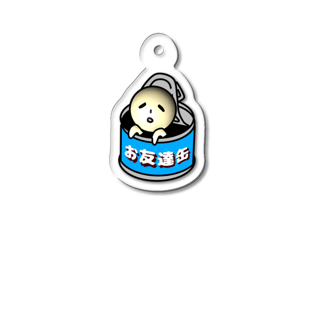 ko-jのお友達缶 Acrylic Key Chain