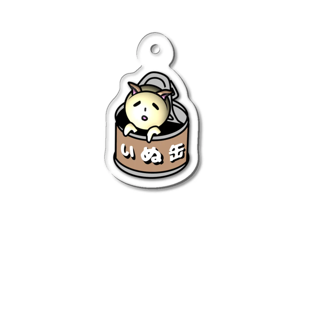 ko-jのいぬ缶 Acrylic Key Chain