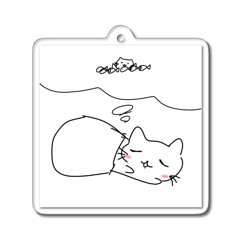 みんなのふわふわな日常．ASakaのおやすみにゃぁ Acrylic Key Chain