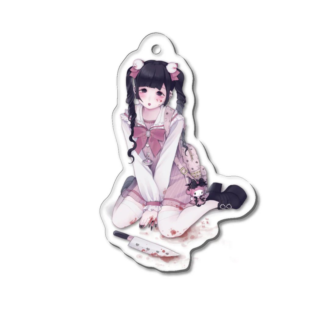 加藤♡絵利のヤンデレ地雷女子　雪 Acrylic Key Chain