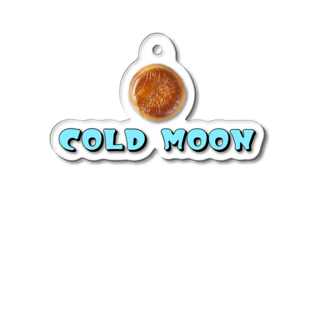 COLD MOON (コールド ムーン)のコールドムーン　月寒アンパン Acrylic Key Chain