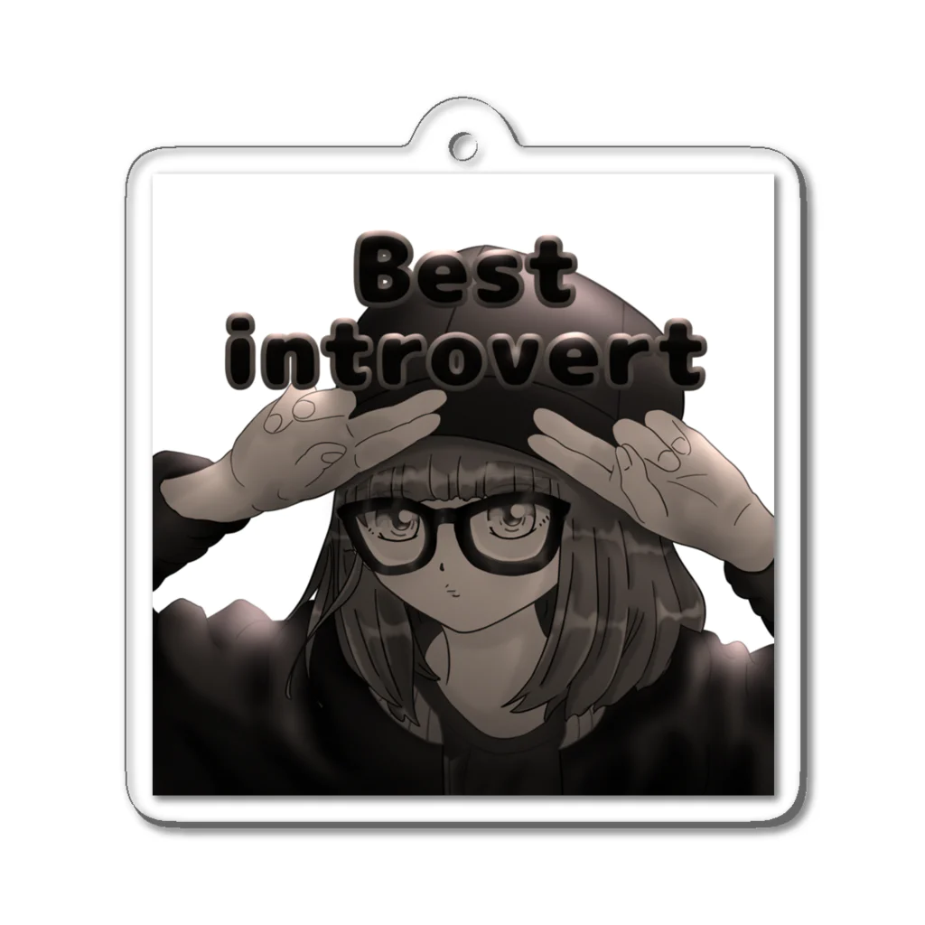 happy-maruのBest introvert （内向型最高）グッズ Acrylic Key Chain