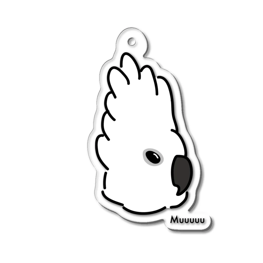 mokyu mokyu clubのいかりのタイハクオウム アクリルキーホルダー