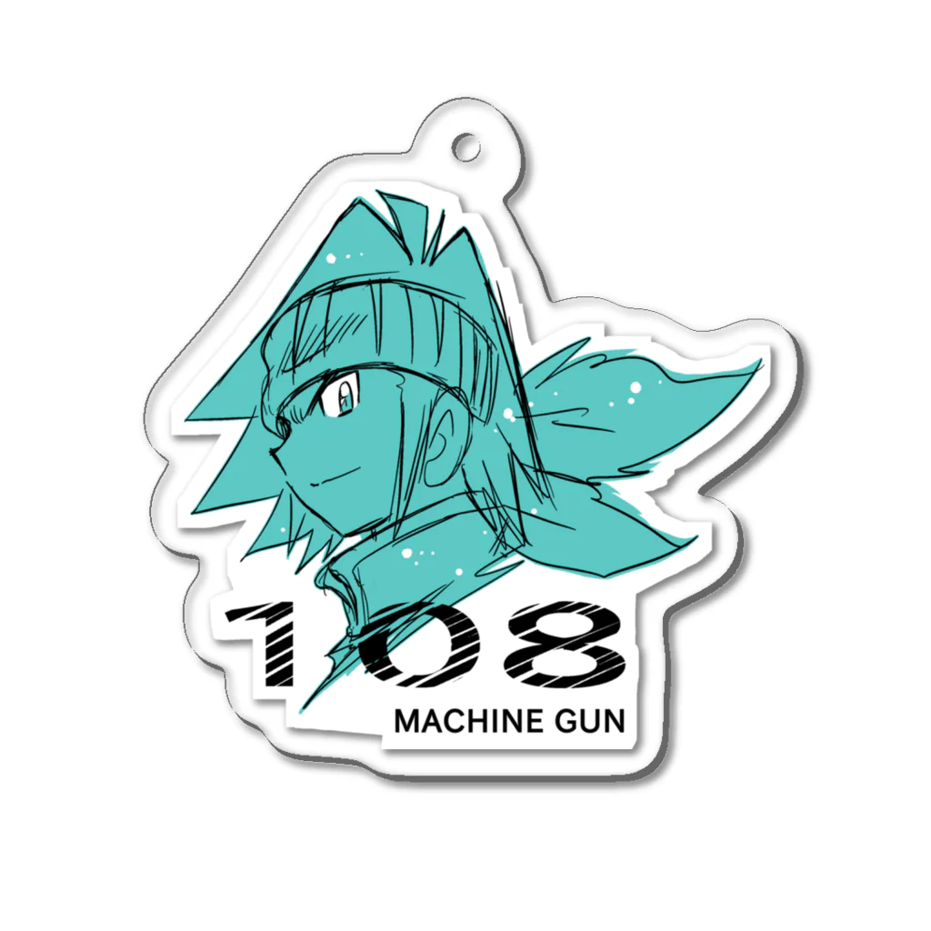 175歳の乙女の108 MACINE GUN Acrylic Key Chain