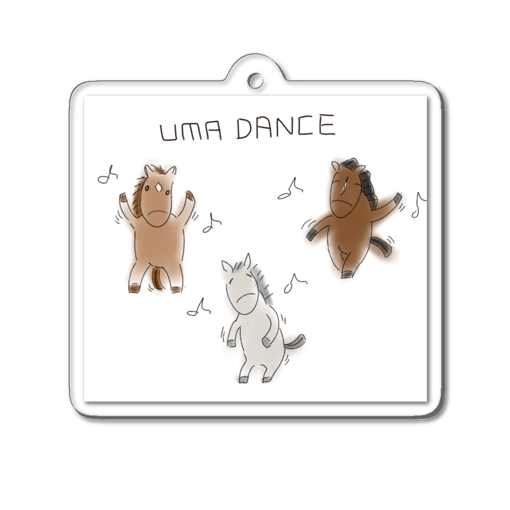 にごるのUMA DANCE アクリルキーホルダー