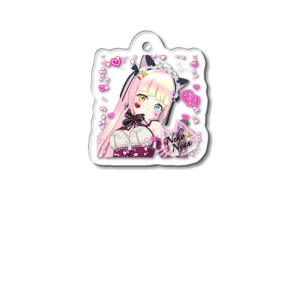 ねこニャンのにゃんにゃんSHOPのお試し品そのニ Acrylic Key Chain