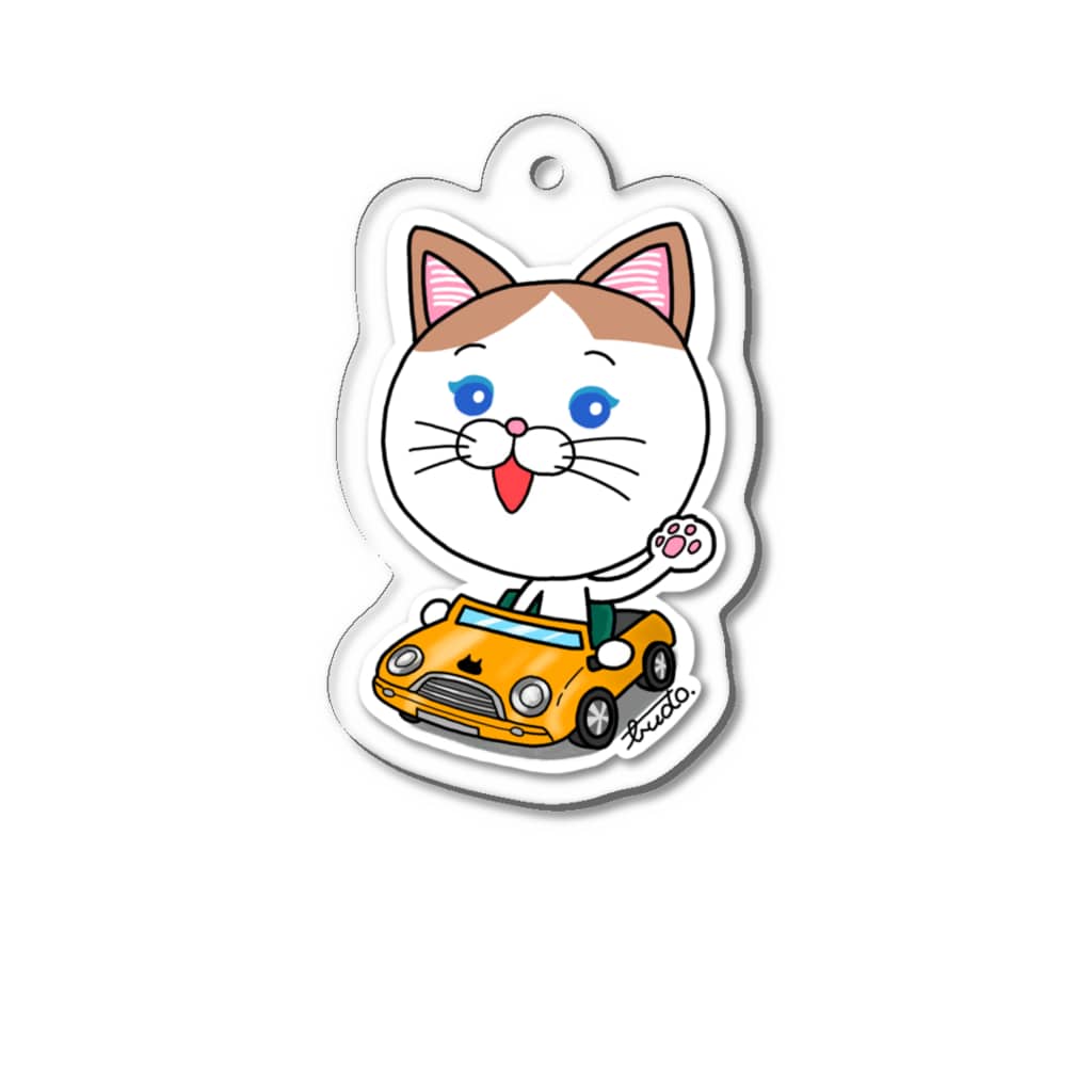 ブドウのブドウのニャンコのフレンズ　MINI乗りニャンコ Acrylic Key Chain