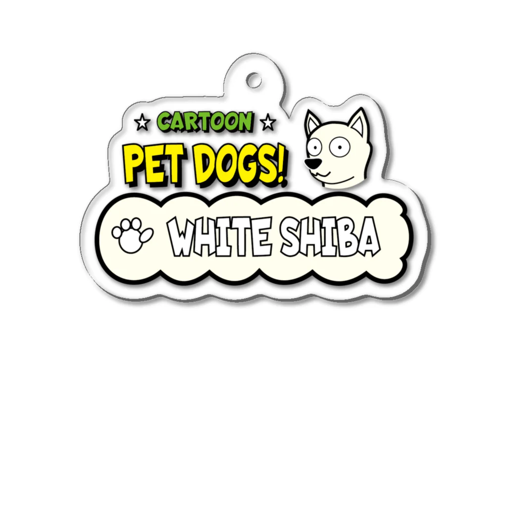 CARTOON PETDOGSの【1104M】C･PETDOGS『White Shiba』アクリルキーホルダー Acrylic Key Chain