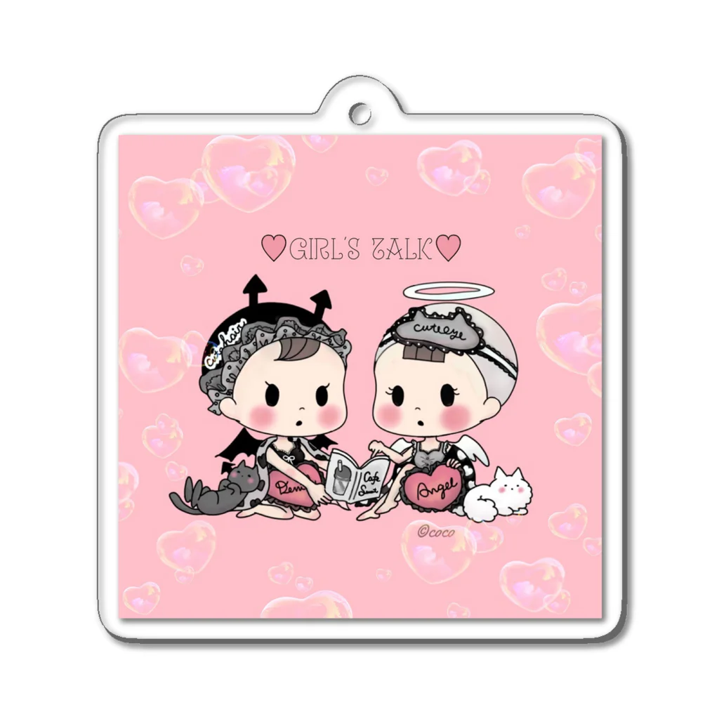 cocoのガールズトーク💕 Acrylic Key Chain