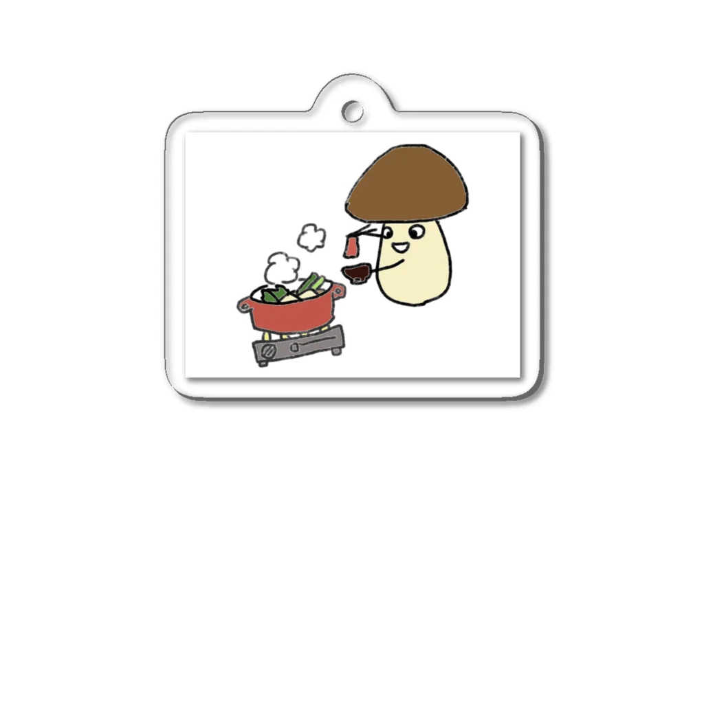 rakuboroのすき焼き大好ききのこちゃん Acrylic Key Chain