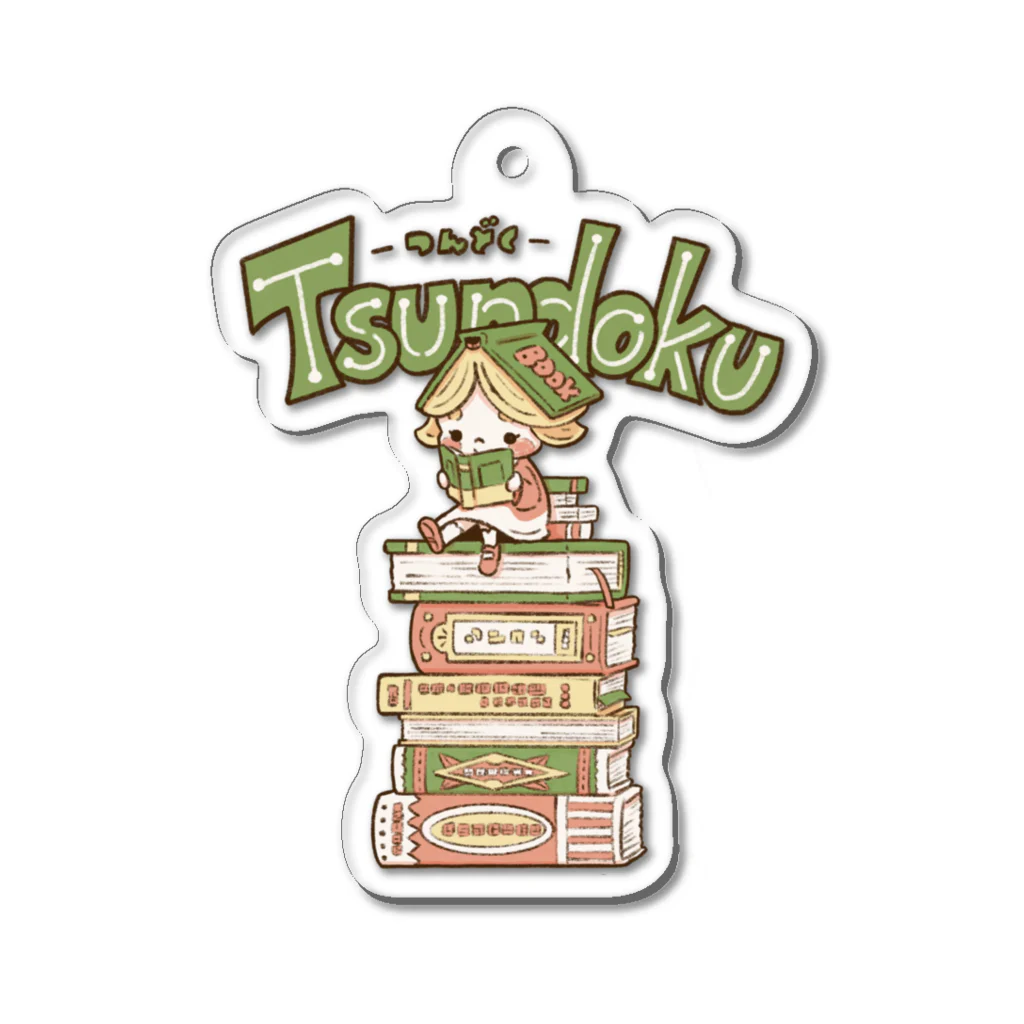 kohonの積読TUNDOKU  本ずきんちゃん Acrylic Key Chain