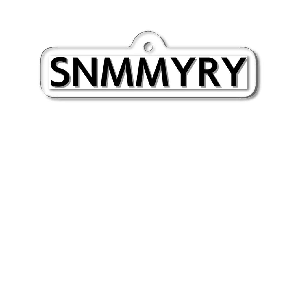 投資家スケーター a.k.a 誰も討たずに下剋上🏕のSNMMYRYボックスロゴ　パターンA Acrylic Key Chain