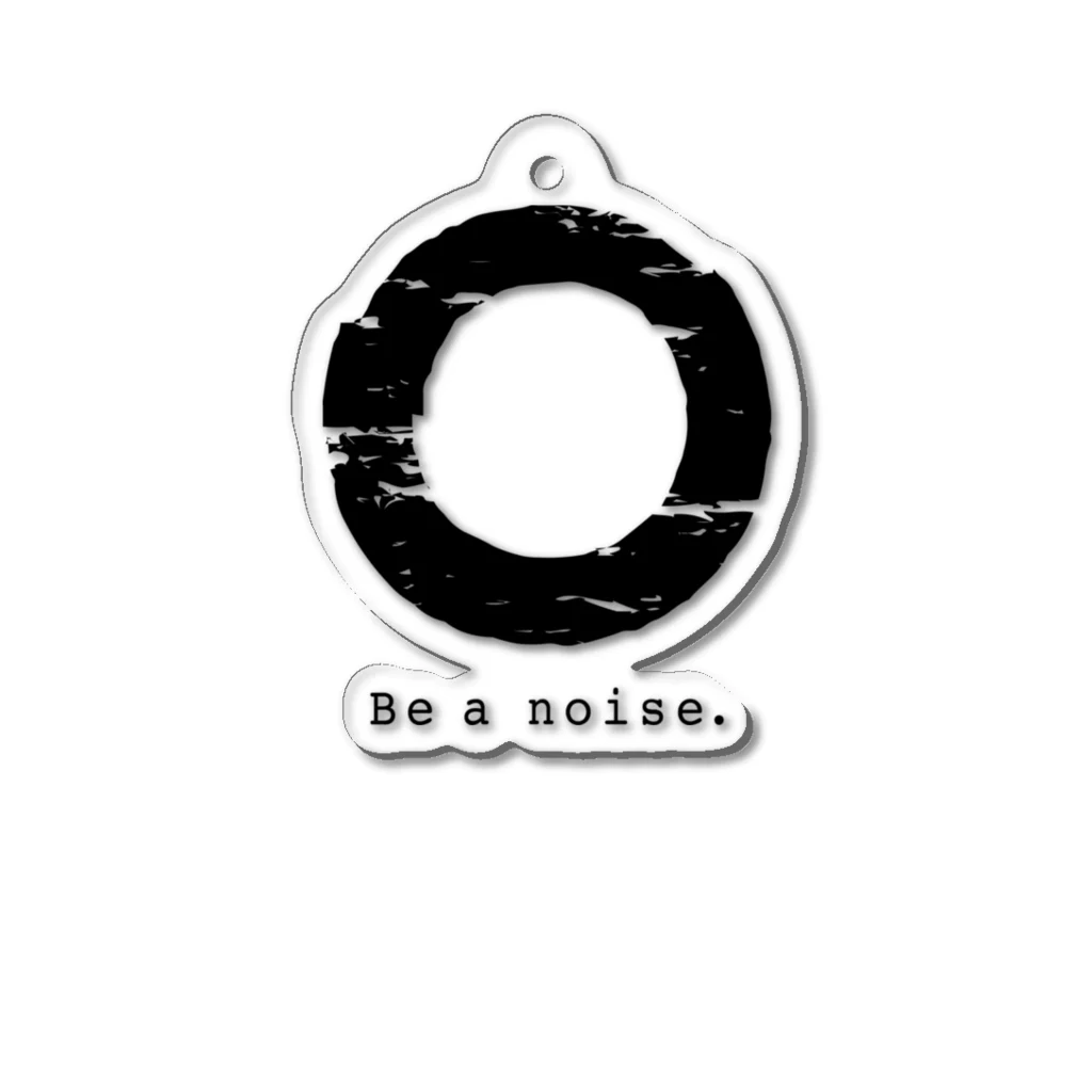 noisie_jpの【O】イニシャル × Be a noise. アクリルキーホルダー