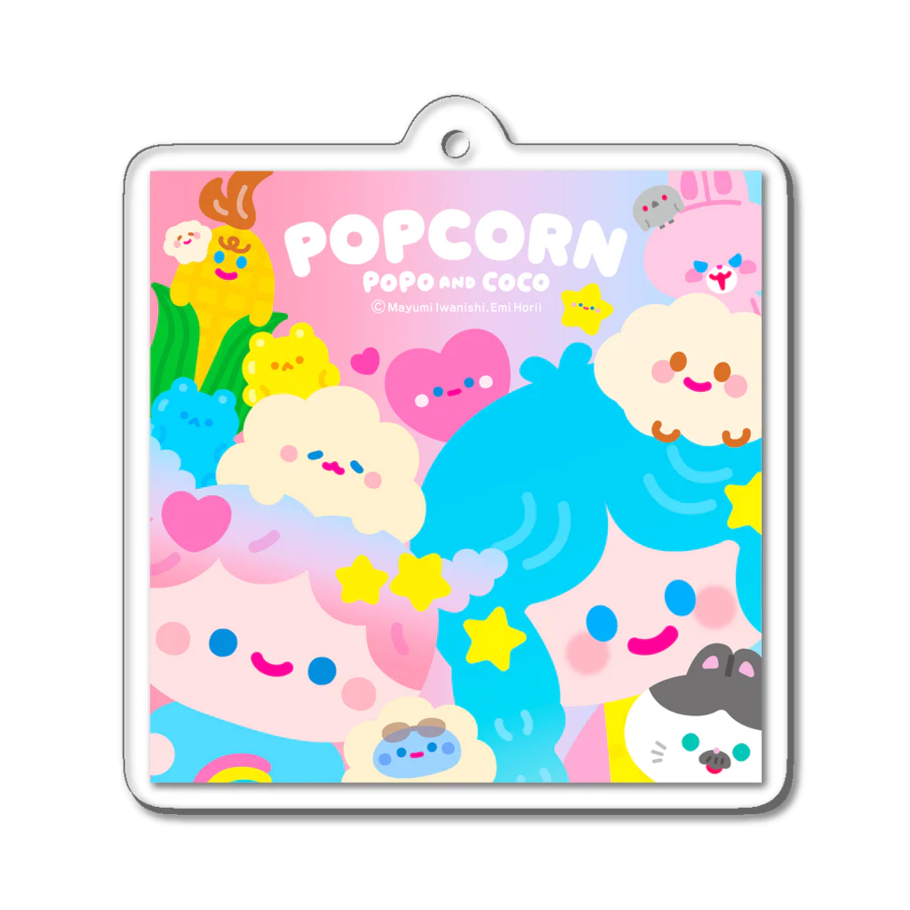 POPCORNのPOPCORN アクリルキーホルダー