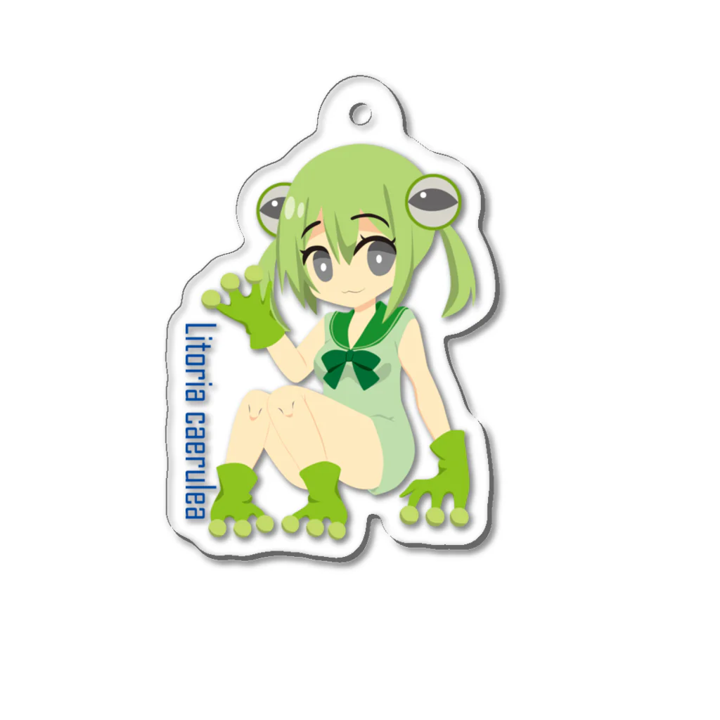 LusterAのイエアメガエルちゃん Acrylic Key Chain