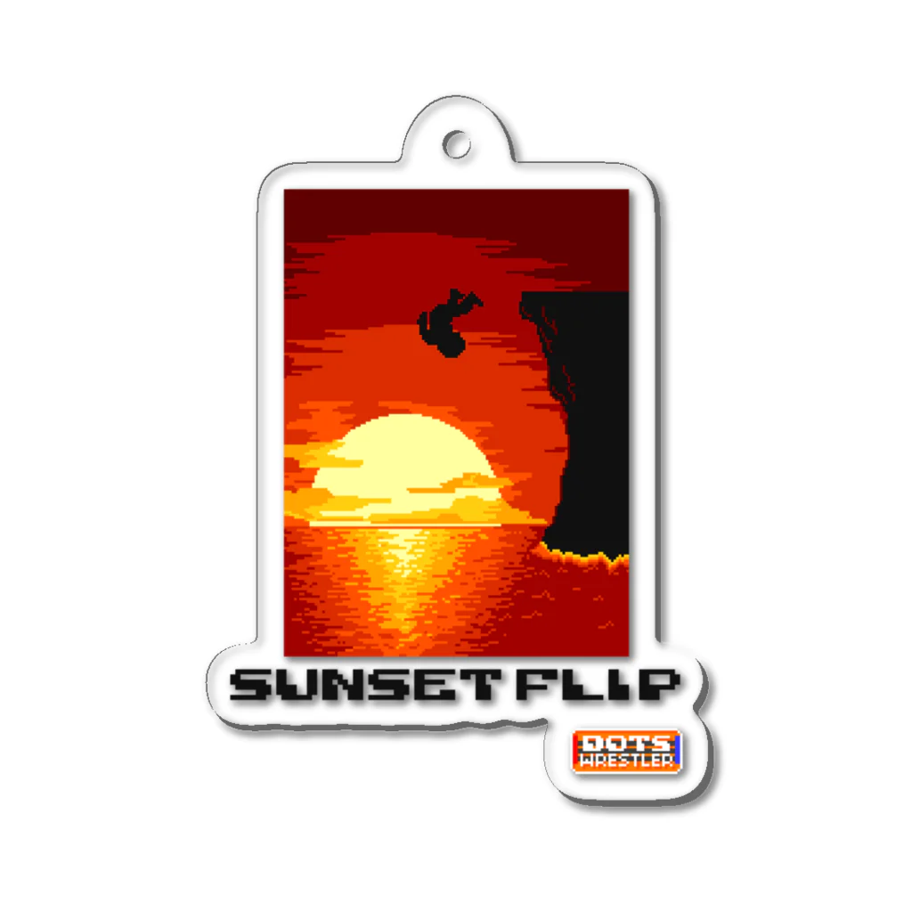 DOTSWRESTLERのSUNSETFLIP（Black Logo） Acrylic Key Chain