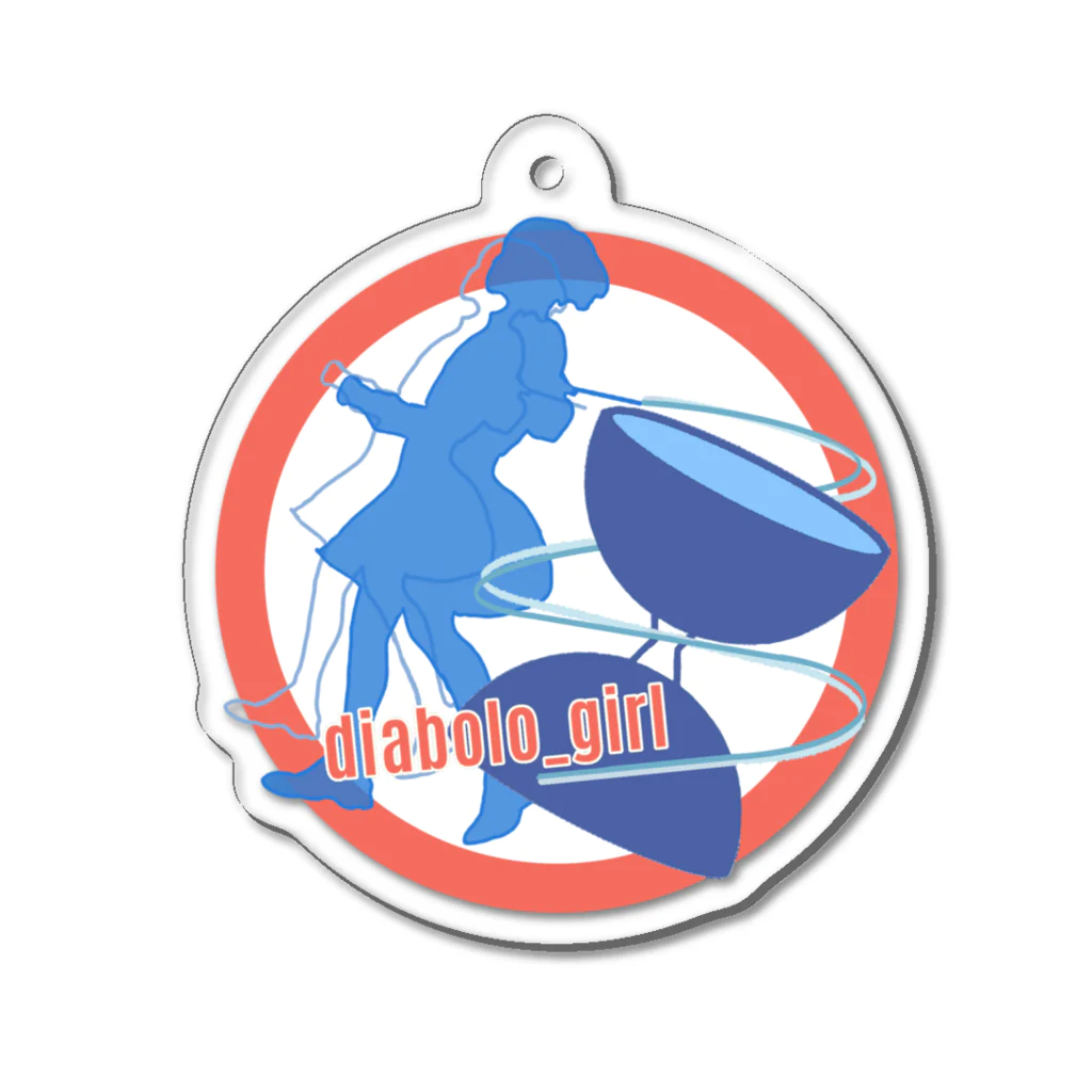 ジャグリング好きな子のdiabolo_girl　blue ジャグリング Acrylic Key Chain