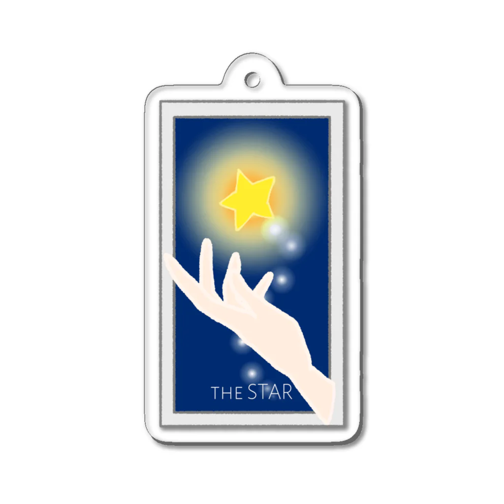 チョコミントのSTAR Acrylic Key Chain