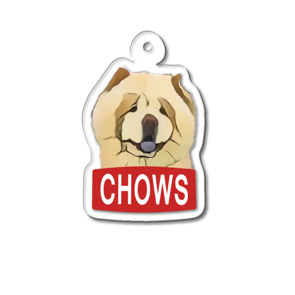 【CHOWS】チャウスの【CHOWS】チャウス アクリルキーホルダー