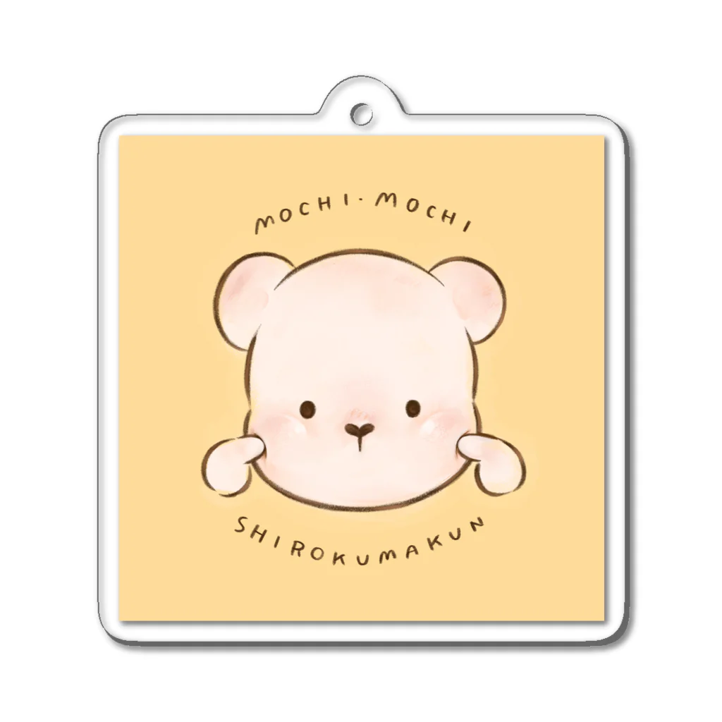 mochi•mochiのもちもち しろくまくんロゴ Acrylic Key Chain