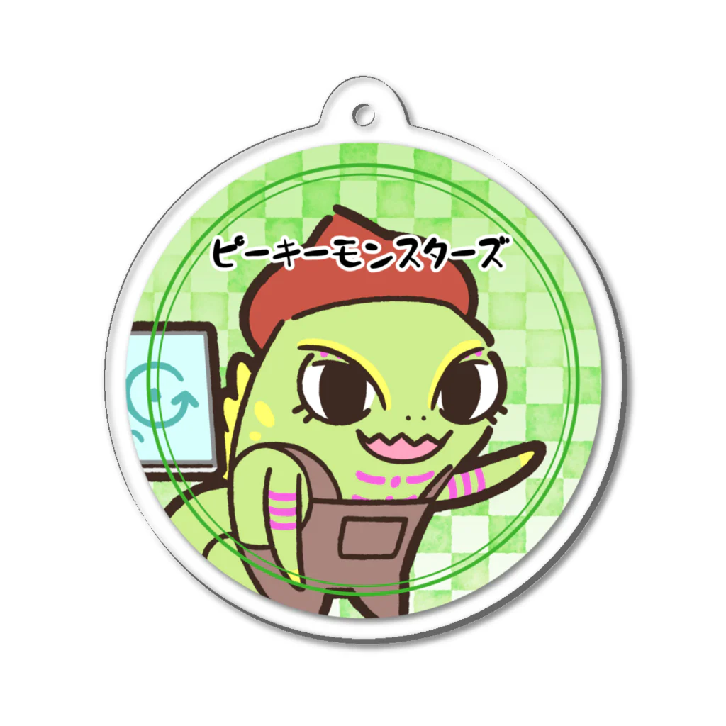 ピーキーモンスターズ【PeakyMonsters】ピキモングッズ公式ショップのチーク-丸- Acrylic Key Chain