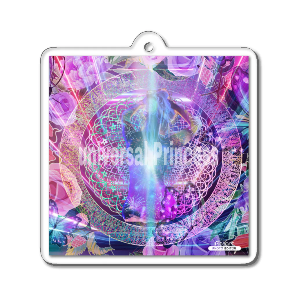 💖宇宙整体♪🌈♪こころからだチャンネル♪💖のuniversal Princess 曼荼羅 Acrylic Key Chain