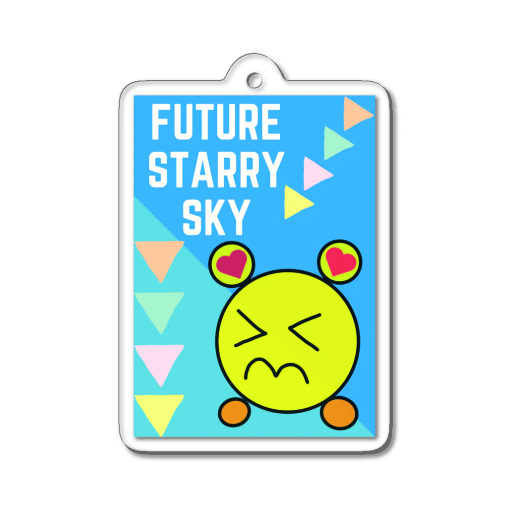 Future Starry Skyの泣かないで！！ アクリルキーホルダー