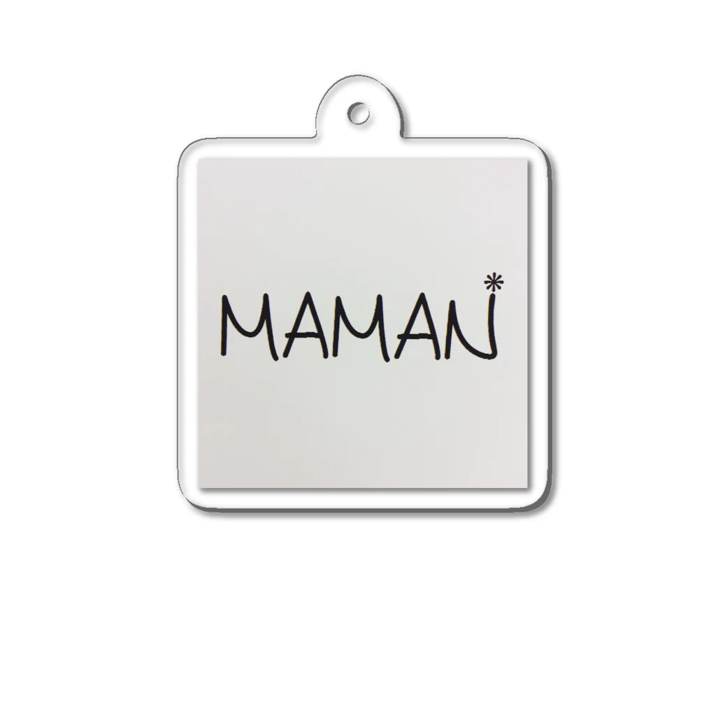 MAMANのMAMAN goods アクリルキーホルダー