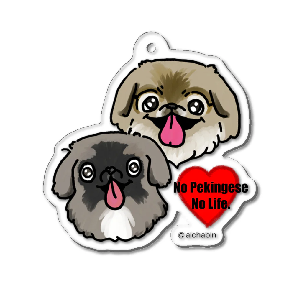 ペキニーズ好きによるペキニーズグッズ屋さんのNo Pekingese No Life. Acrylic Key Chain