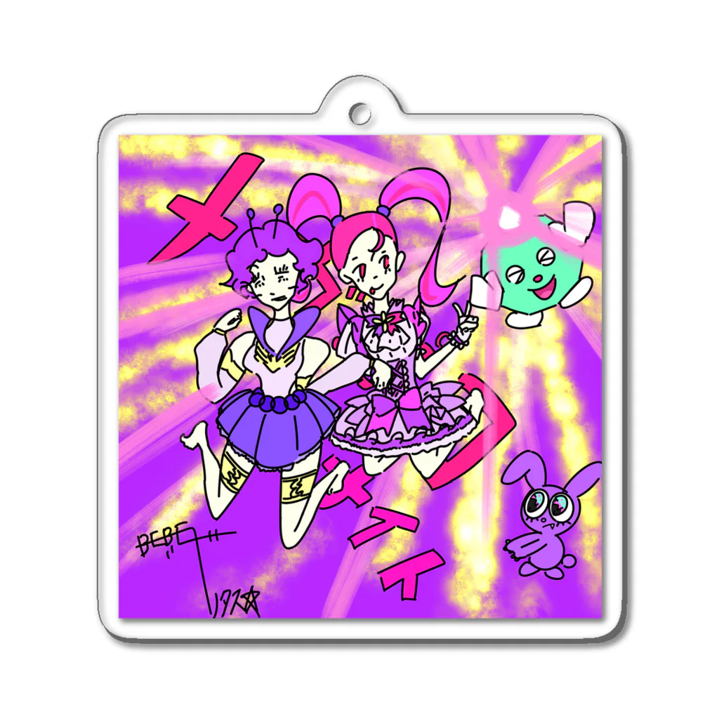 ハイブランドBEBEの魔法女子BEBE子ちゃん Acrylic Key Chain