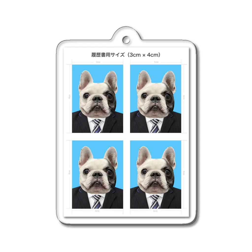 愛犬 コットンの愛犬 就活用 Acrylic Key Chain