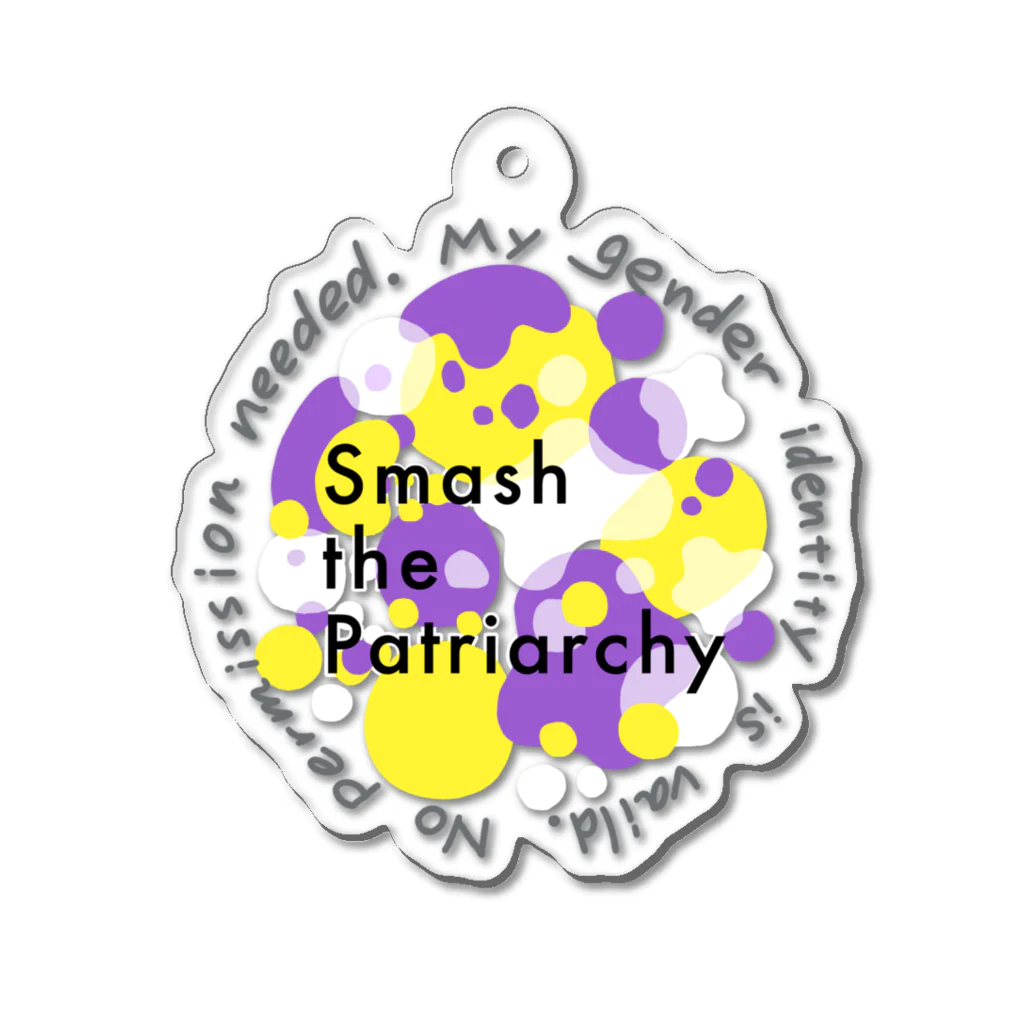 生存しよ！のsmash the patriarchy! ノンバイナリーフラッグカラー Acrylic Key Chain