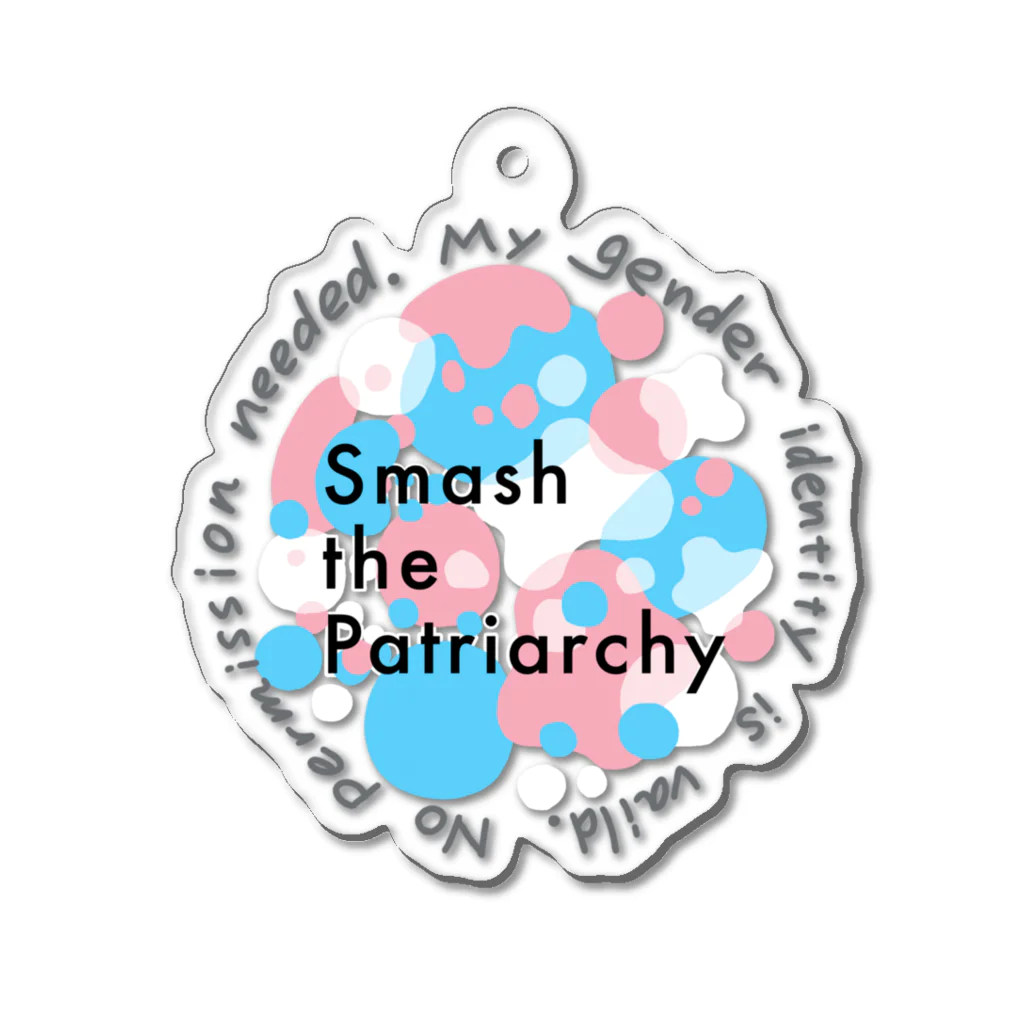 生存しよ！のsmash the patriarchy! トランスジェンダーフラッグカラー Acrylic Key Chain