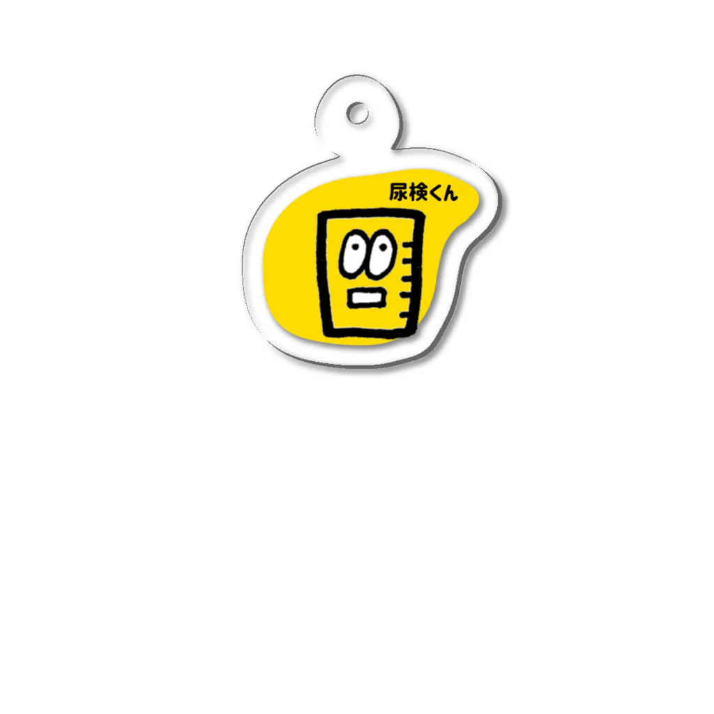 tORInoEの尿検くん Acrylic Key Chain