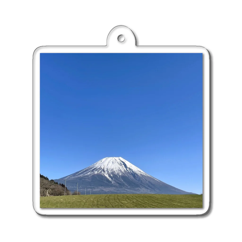 ふじやま😊の富士山 アクリルキーホルダー