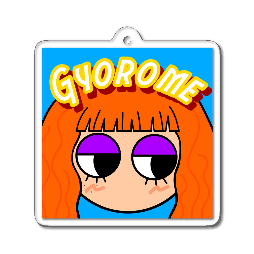 Gyorome_ChanのGyorome Chan アクリルキーホルダー