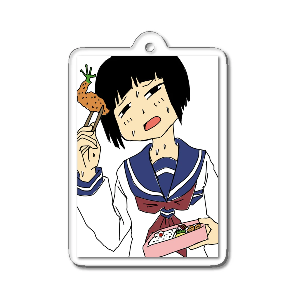 ドンズのお弁当今野さん Acrylic Key Chain