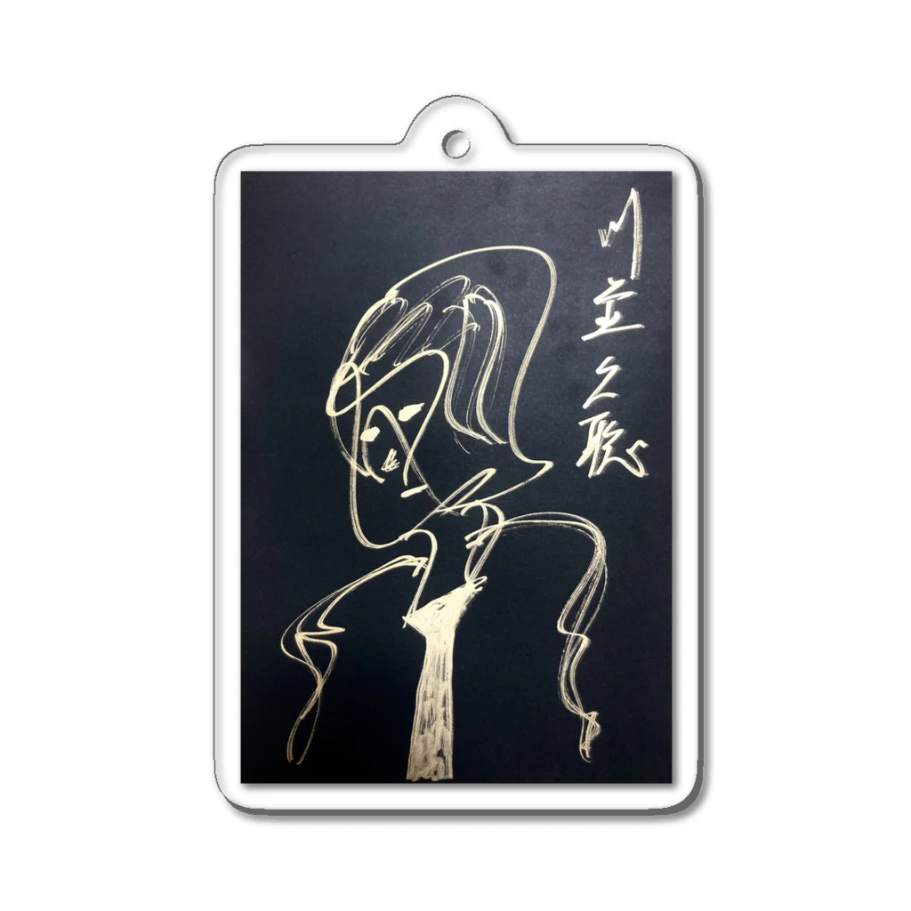 The Childish Adults Shopの【Super Beautiful】Goods Acrylic Key Chain