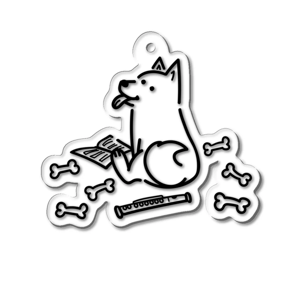 要田詩織のモフShop🐕のシロスワリ Acrylic Key Chain