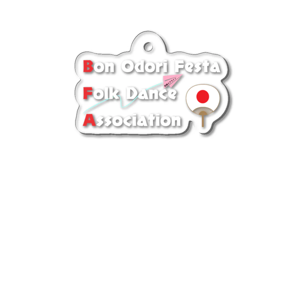 BFAショップのBFA（Bon Odori Festa Folk Dance Association） Acrylic Key Chain