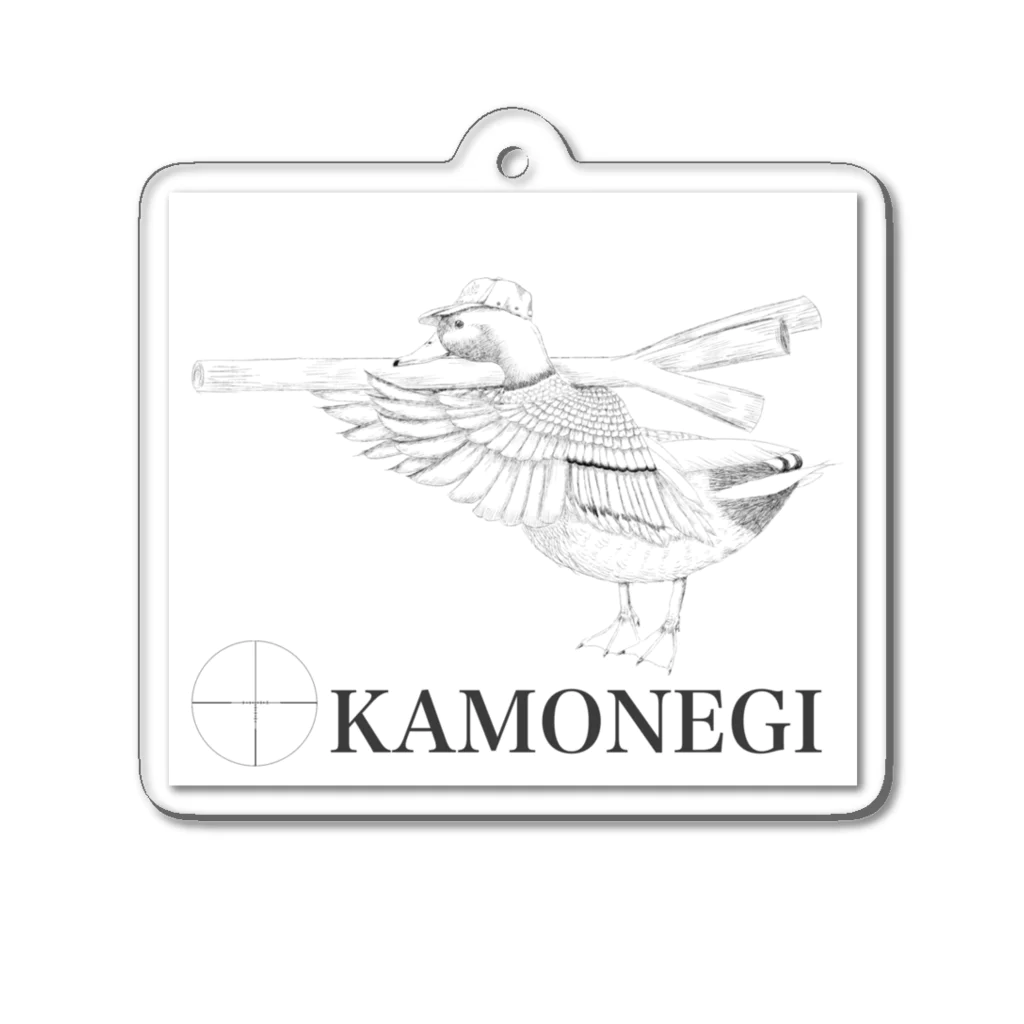 ヘシコヤン本舗のkamonegi モノクロ アクリルキーホルダー