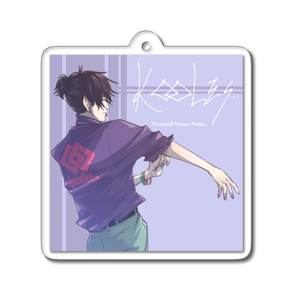 KOOLEs -クールエスのKOOLEs purple shirt. Acrylic Key Chain