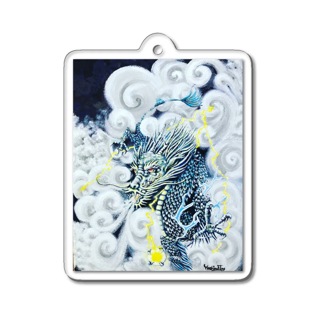 satoco.の雲龍 Acrylic Key Chain