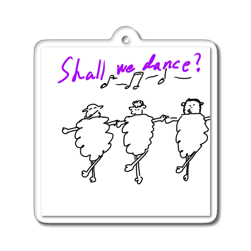 𝐢𝐟. ｰ ｲ ﾌ ｰのShall  we dance？(羊) Acrylic Key Chain